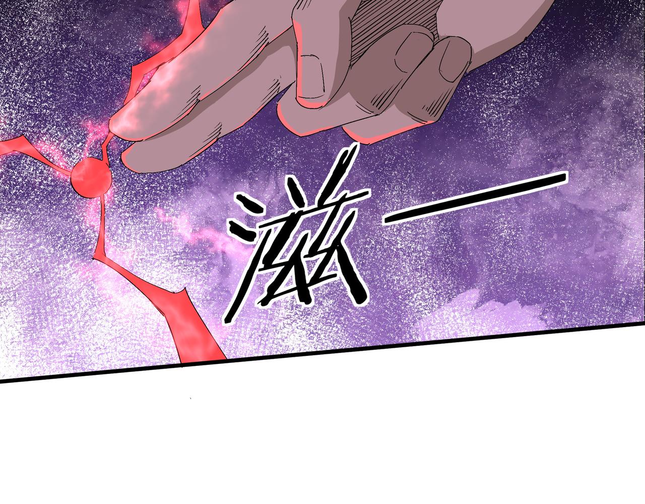 第171话 季林之死17