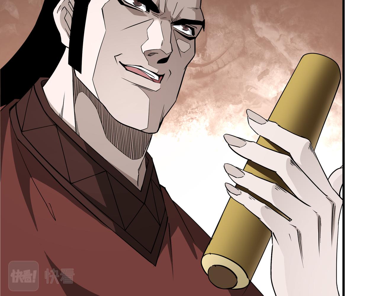 第280话当选77