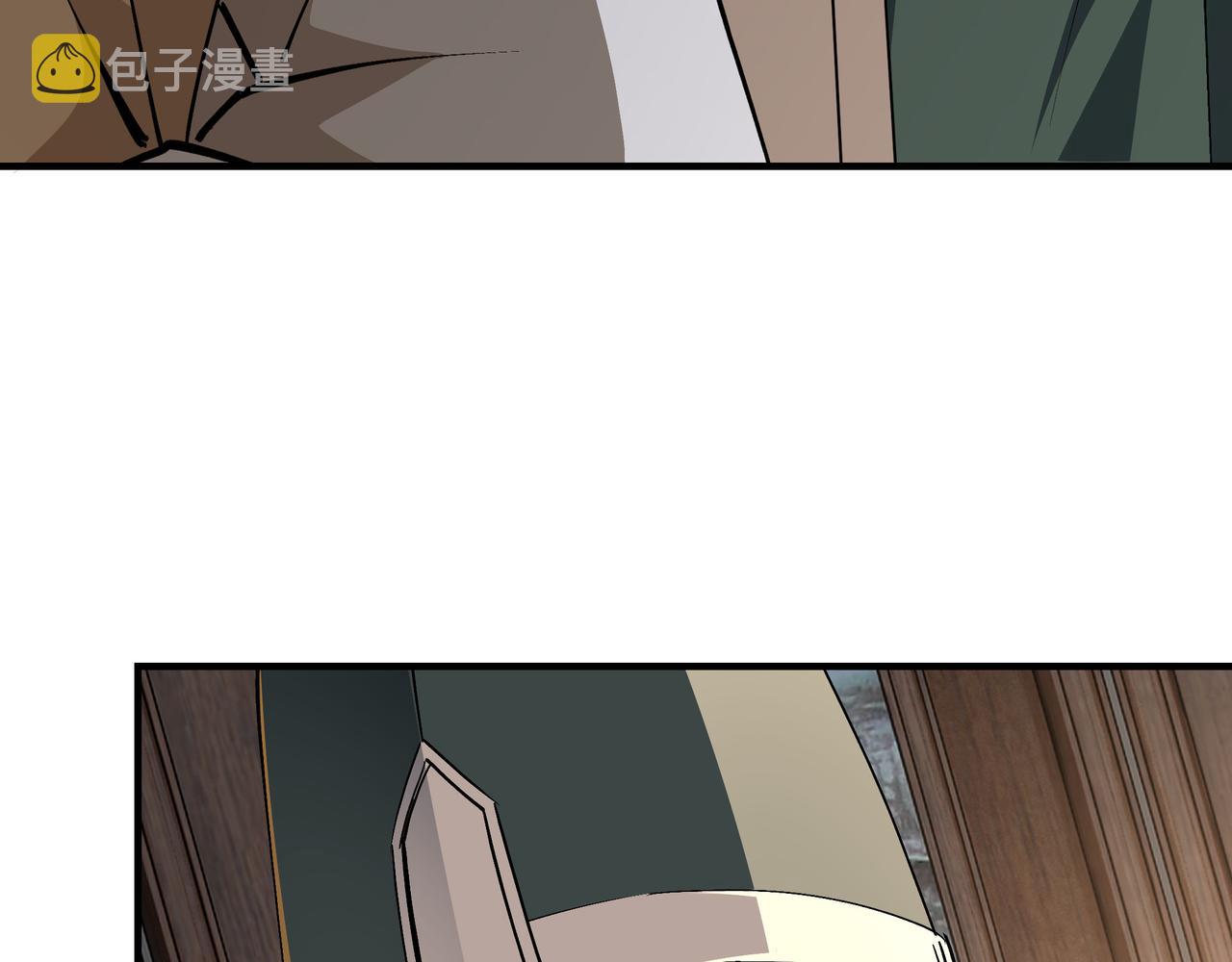 第220话 蜀王姬言秀9