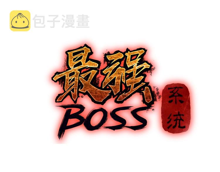 加更：花间一壶酒2