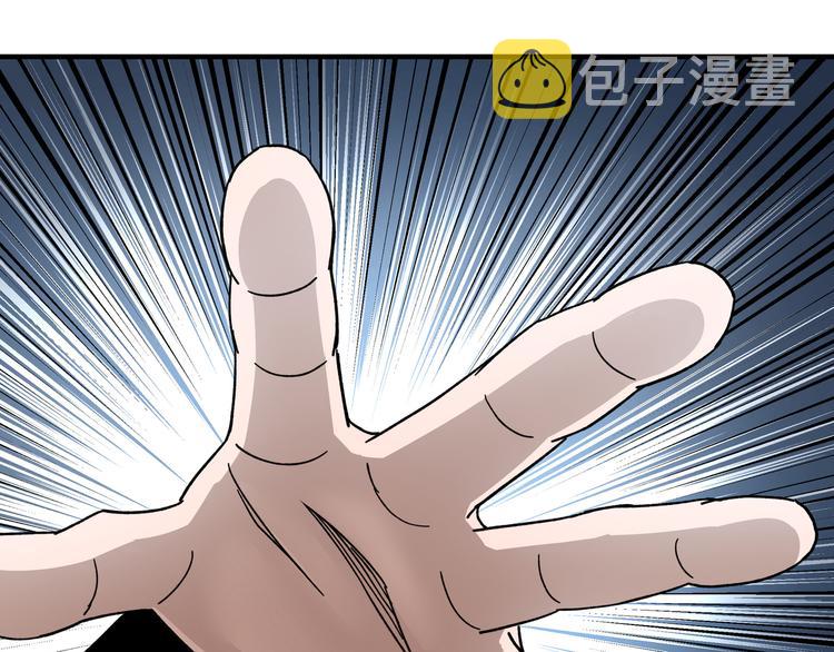 第95话 比武开始！26