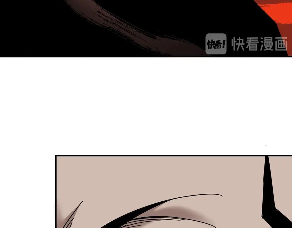 第70话 拦路虎124