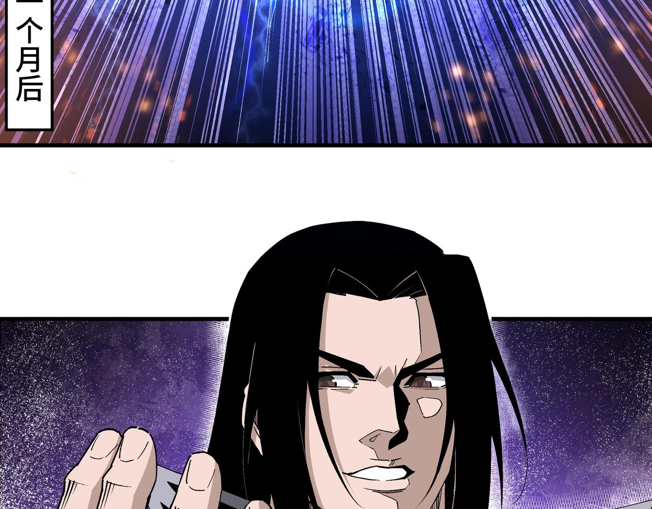 第195话 周家跟沈家6