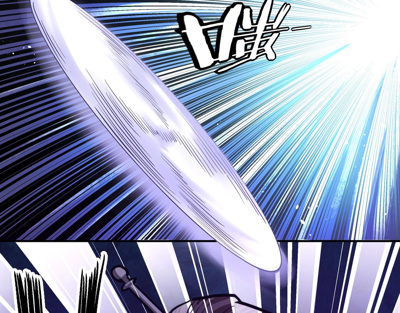 第55话 六扇门的人！19