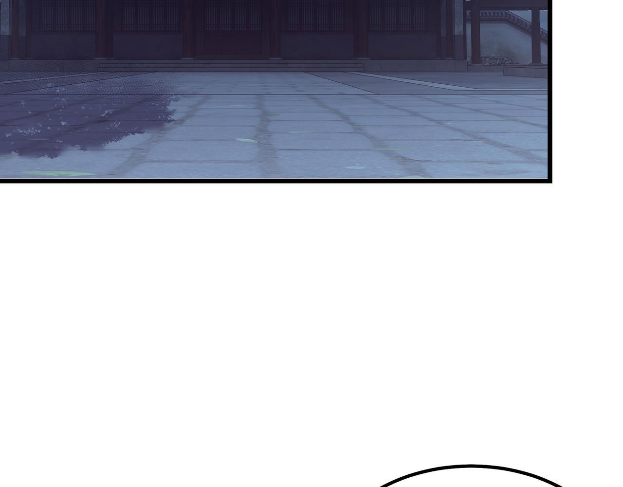 第310话 独孤阎51