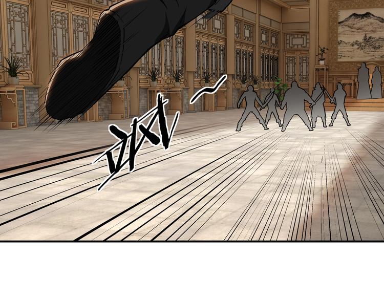 第27话 给我们一个说法！105