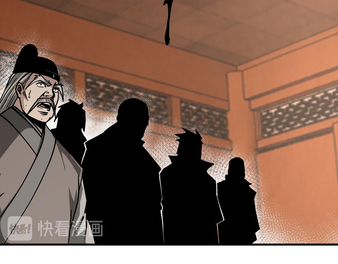 第140话 清除异己7