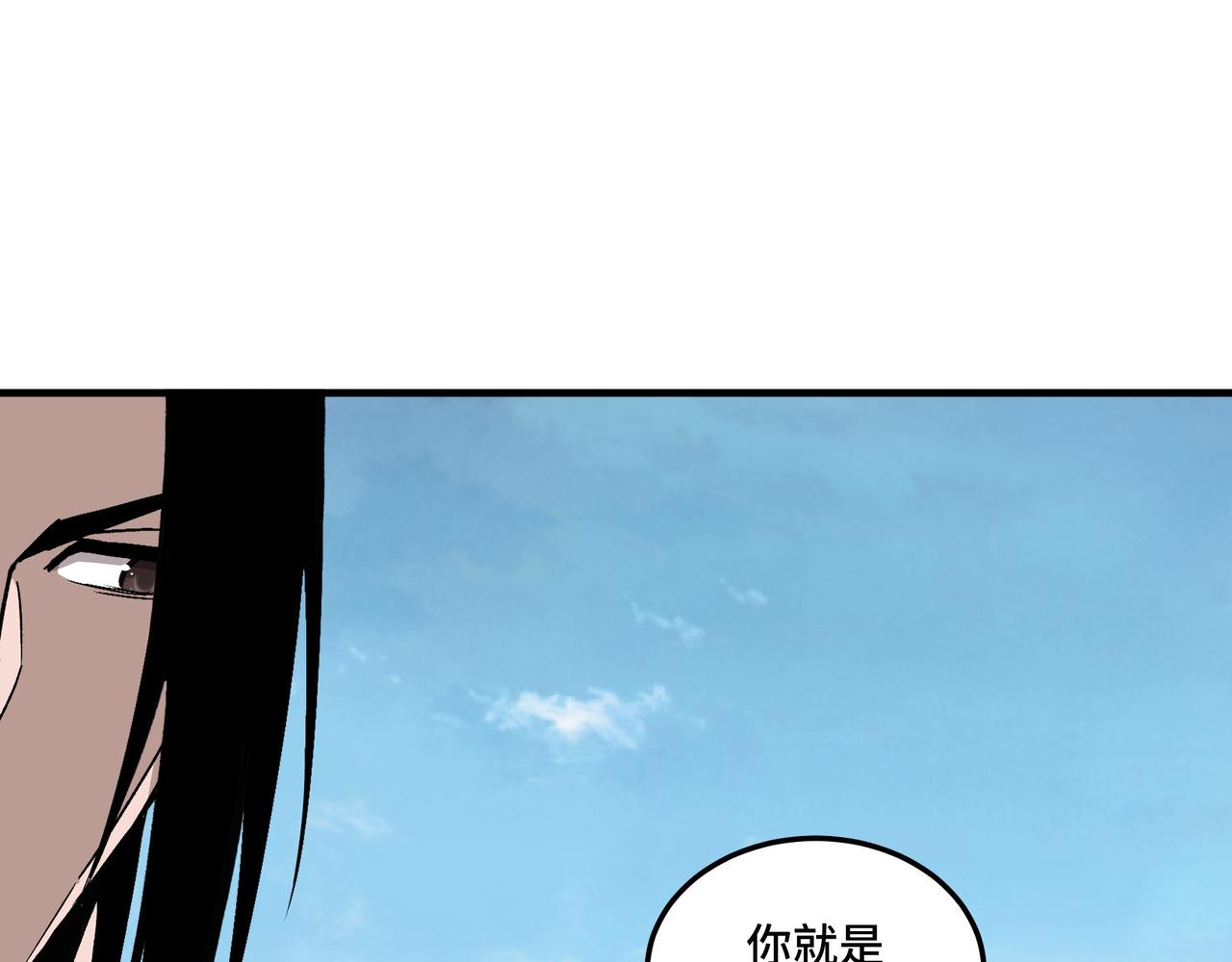 第200话 弈剑门42