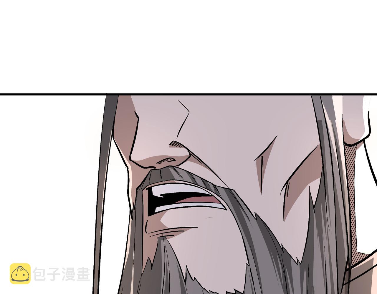 第287话 阵眼123