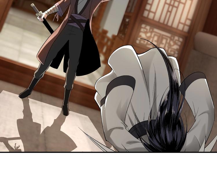 第16话 偷鸡不成蚀把米72