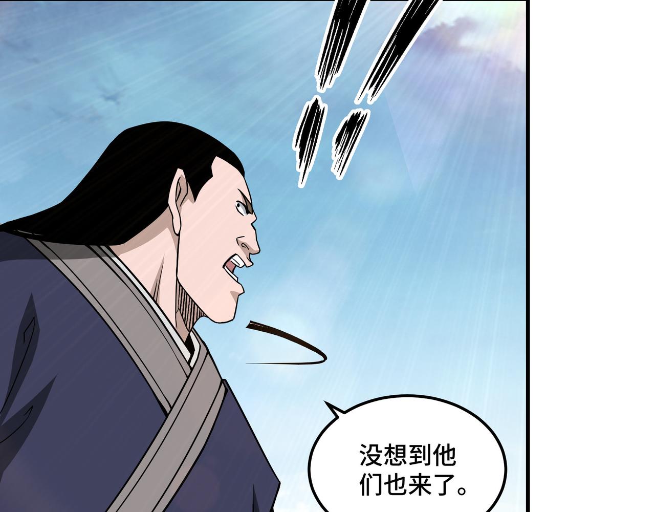 第249话强者来袭28
