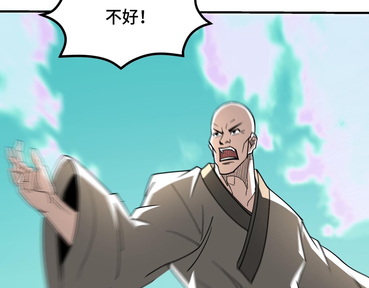 第269话击碎心灵19