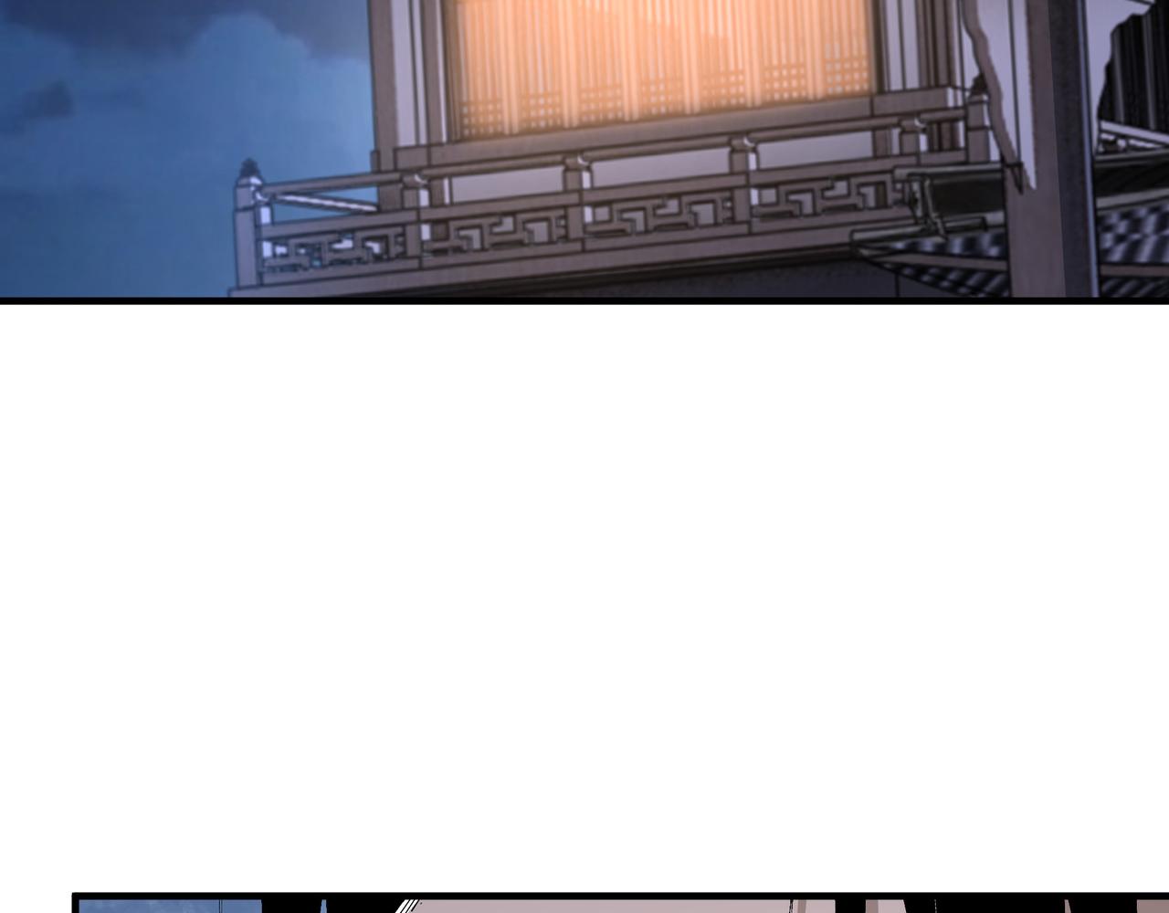 第175话 尹籍的秘密82