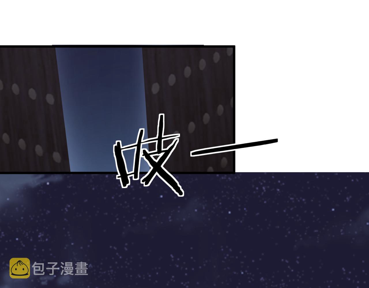 第189话 血煞剑阵56