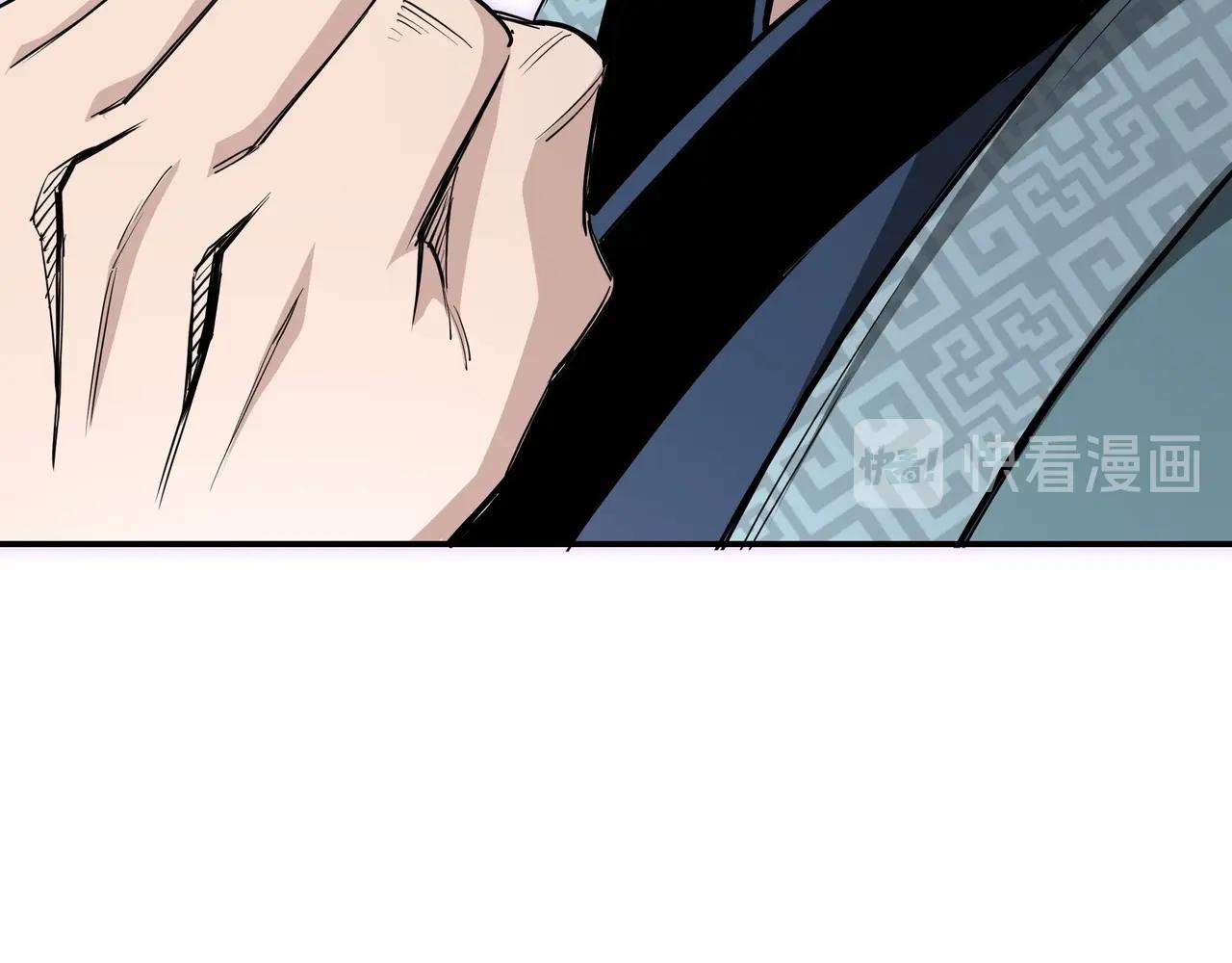 第46话 真凶现身！74