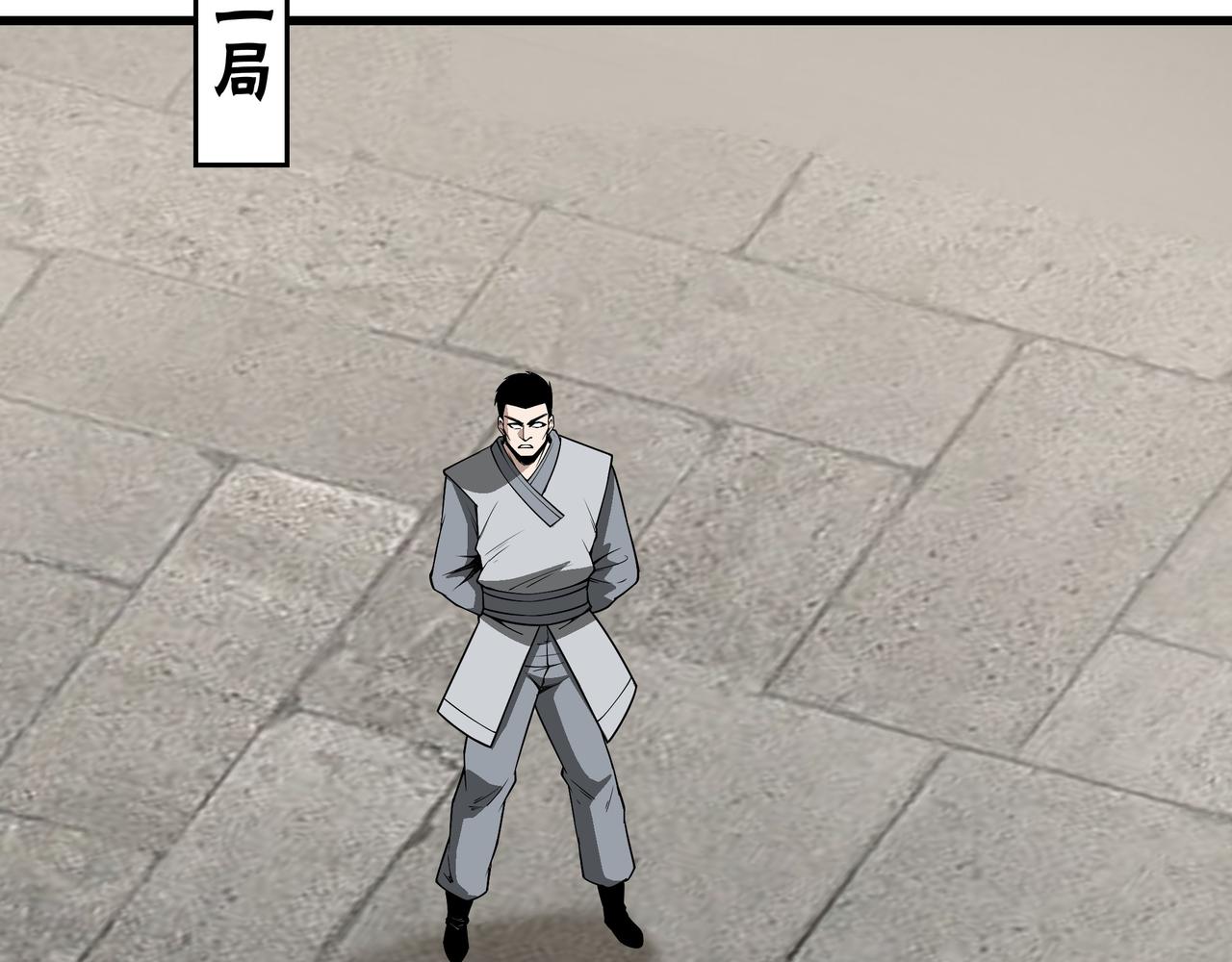 第316话 两战连胜6