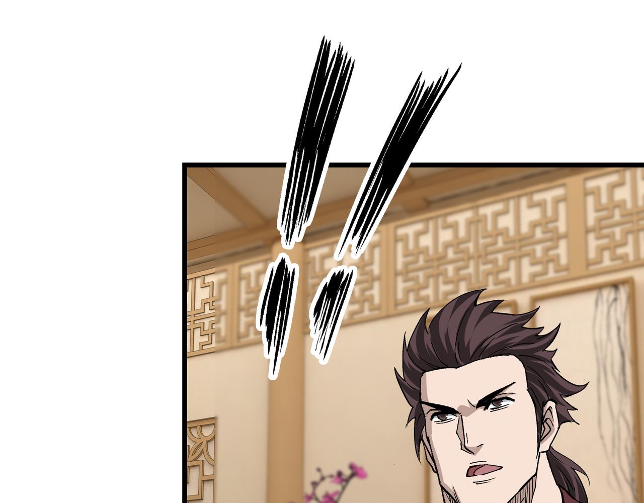 第318话 凤血出世43