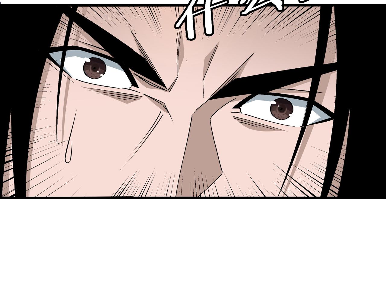 第278话输不起？91