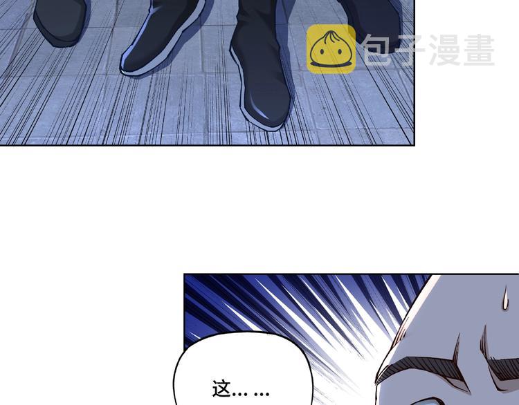 第12话 离间计！123