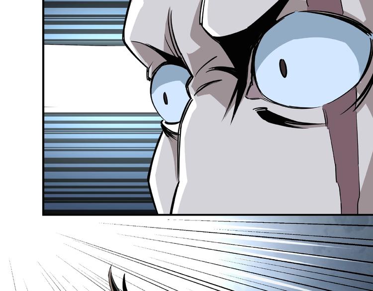 第7话 你就是戴冲?183