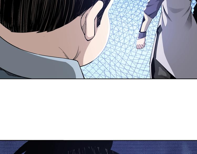 第31话 护妹狂魔106