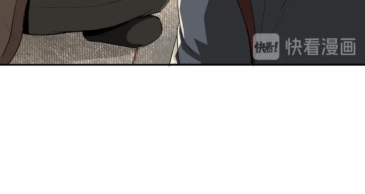 第18话 三英会21
