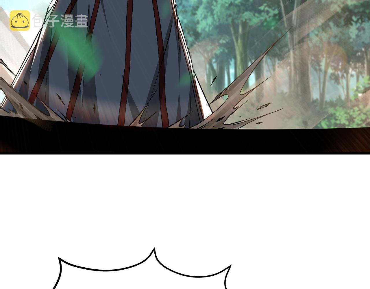第303话 风林子78