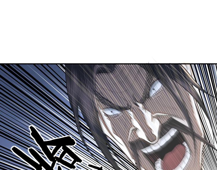 第35话 杀伐果断51