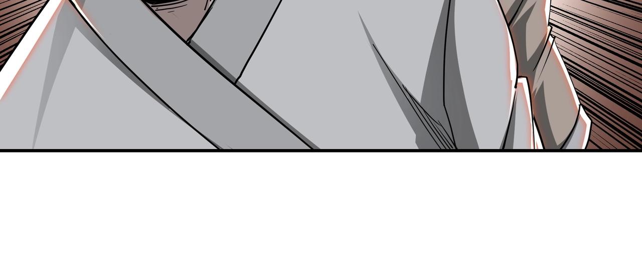 第56话 追风巡捕91