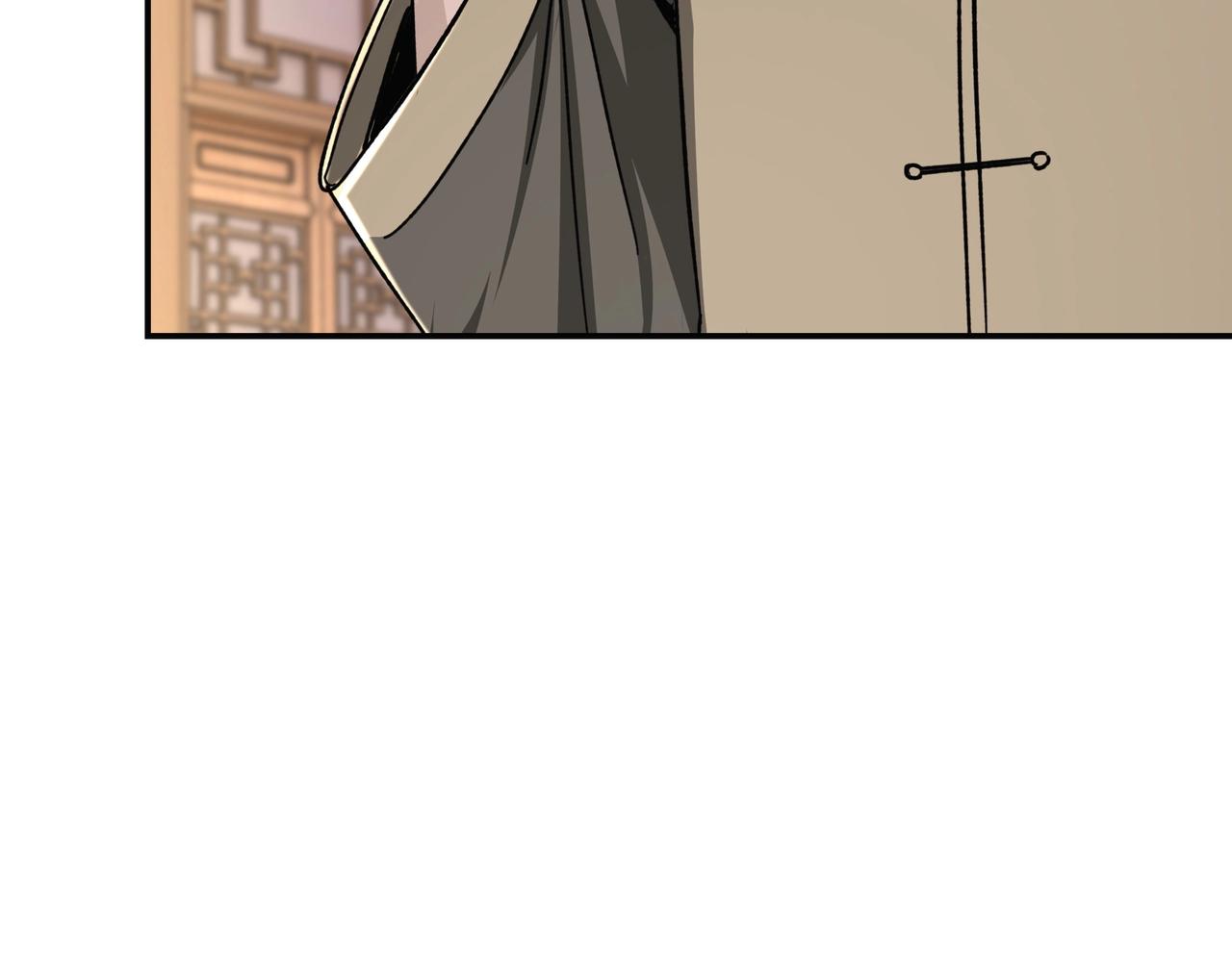 第69话 清算38