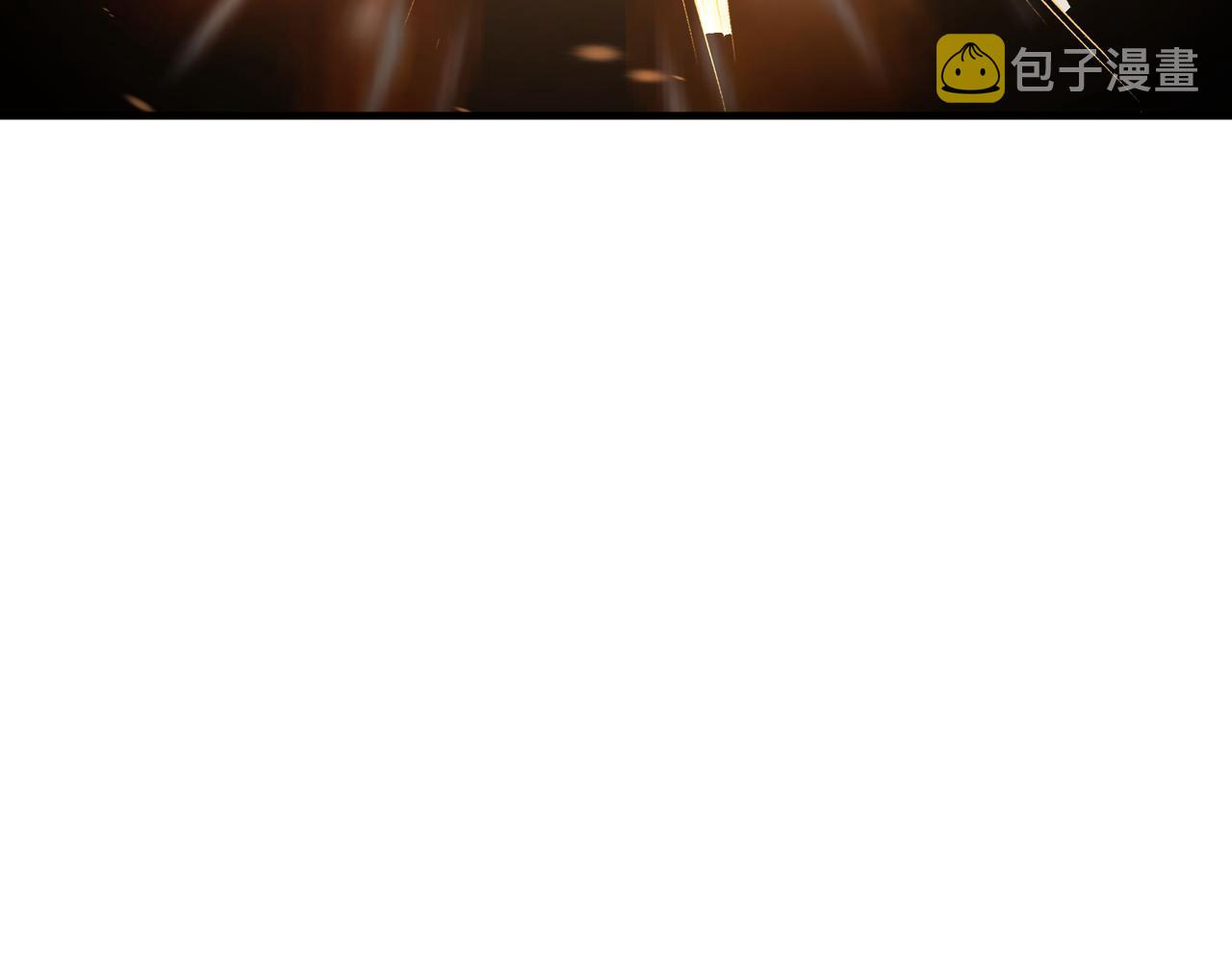 第194话 晋升43
