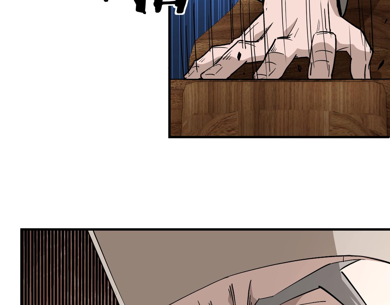 第274话朕给你的,才是你的!28