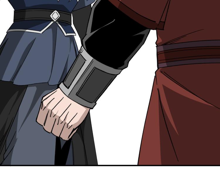 第107话 铁瑶花78