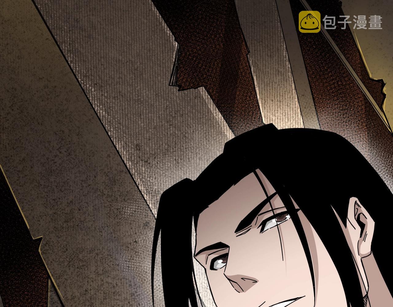 第87话 下墓88