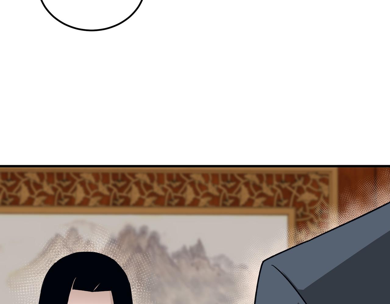 第129话 山字经100