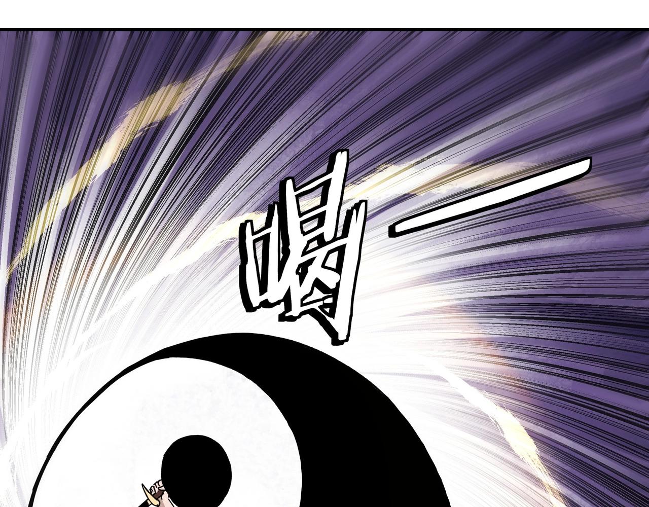 第75话 联姻85