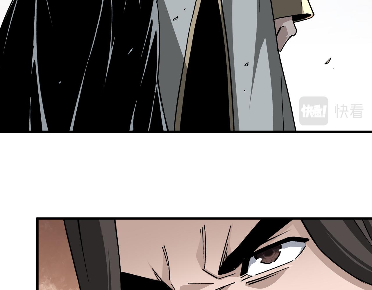 第199话 司命星君54