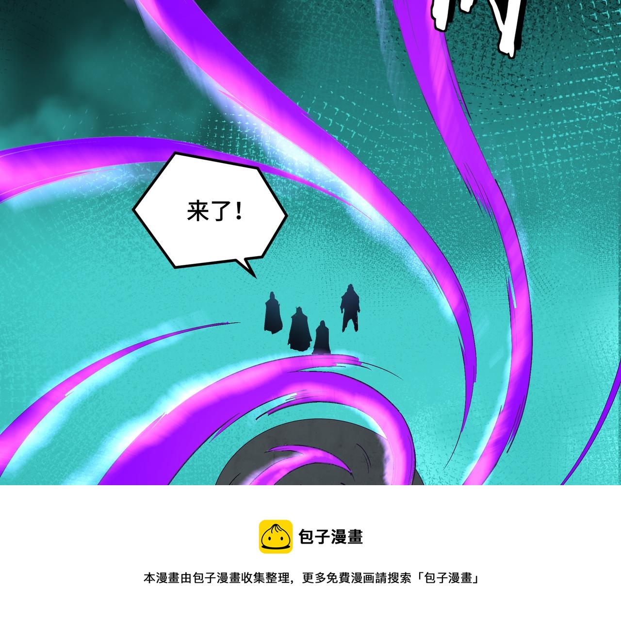 第229话 七月半88