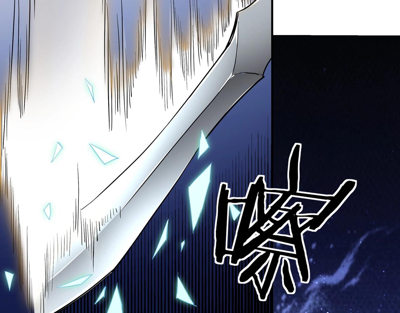 第47话 杀人灭口56