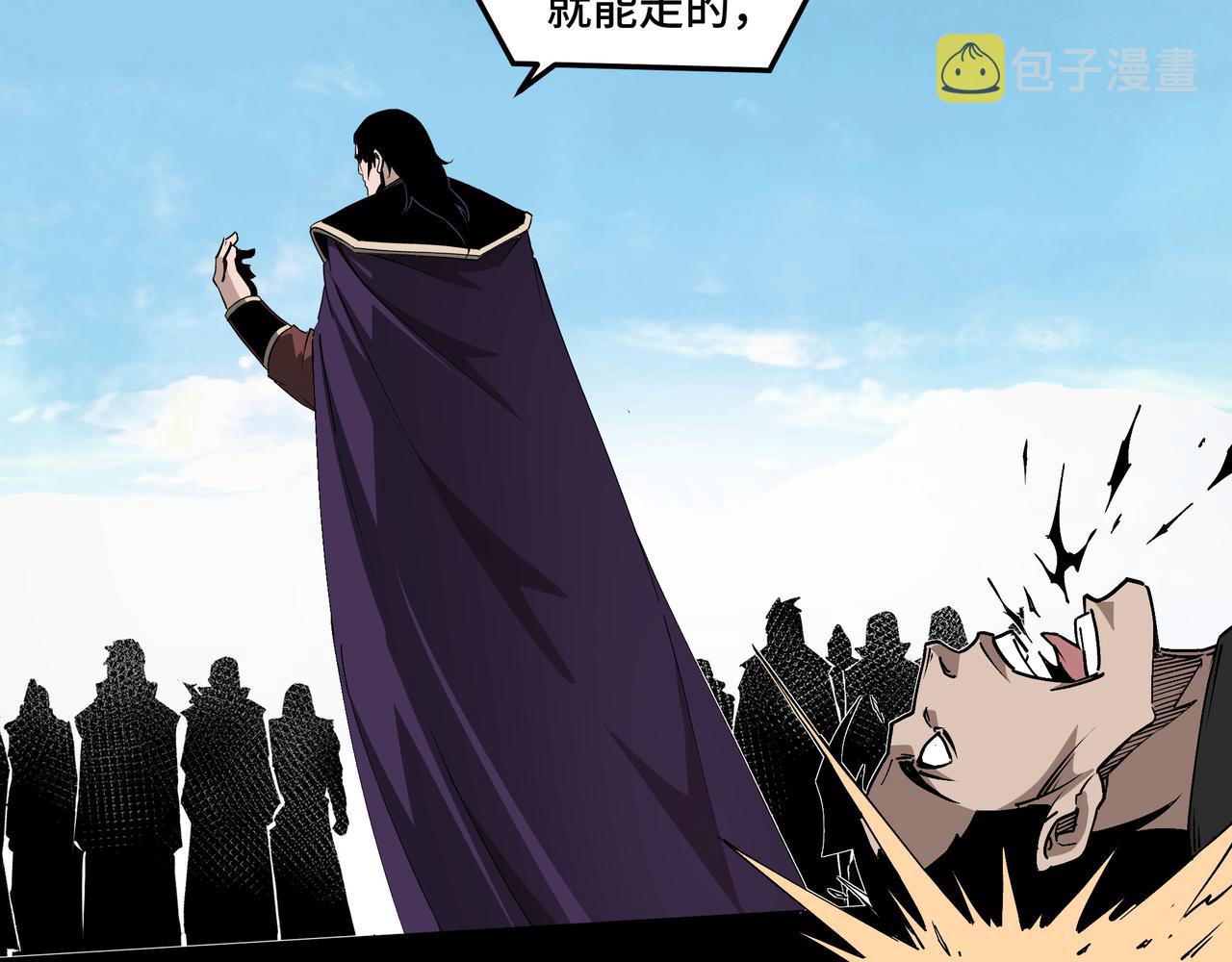 第182话 入门任务7