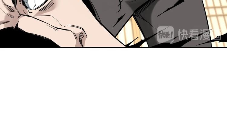 第35话 杀伐果断96