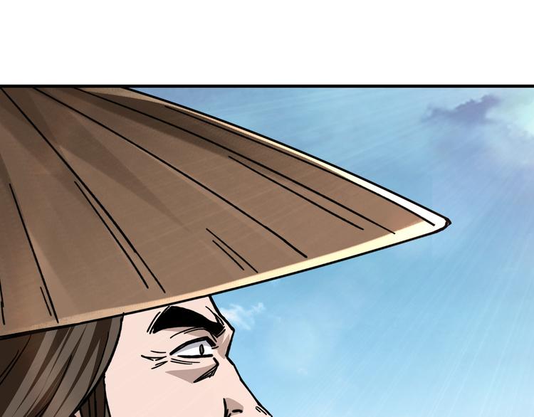 第102话 冲突42