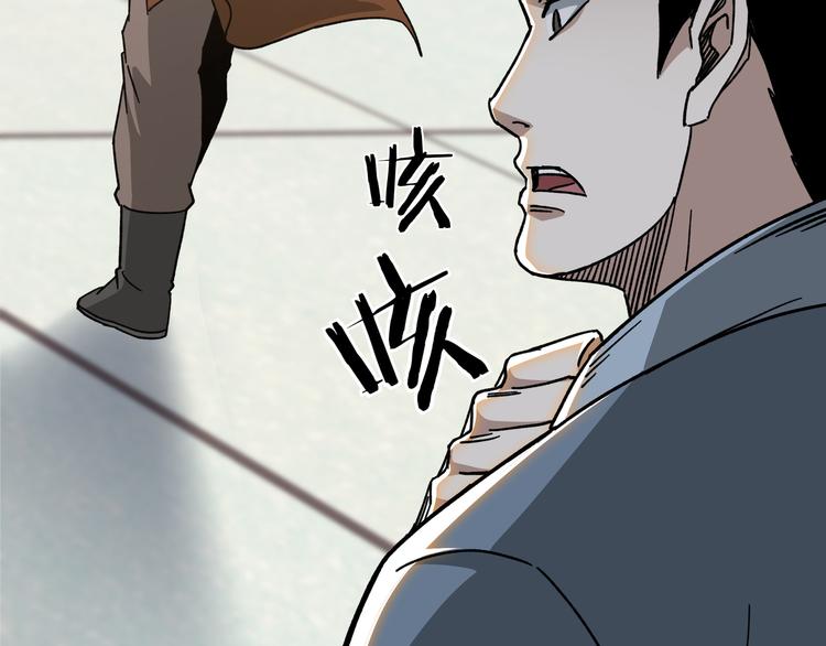 第95话 比武开始！50
