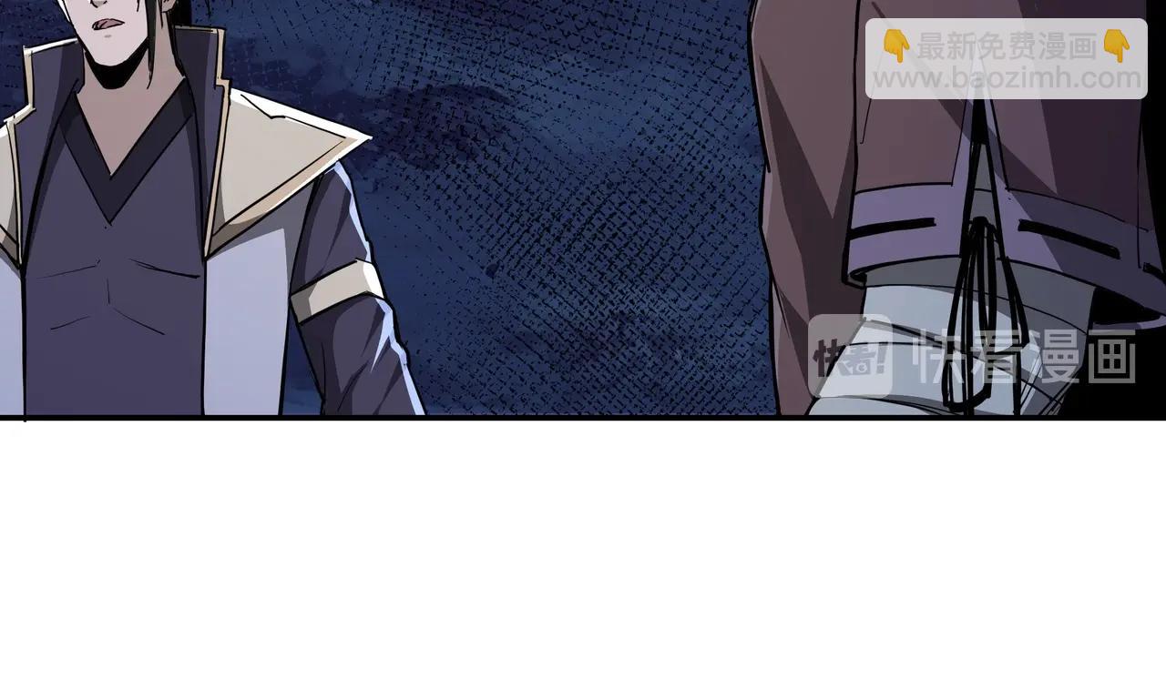 第44话 一出好戏57