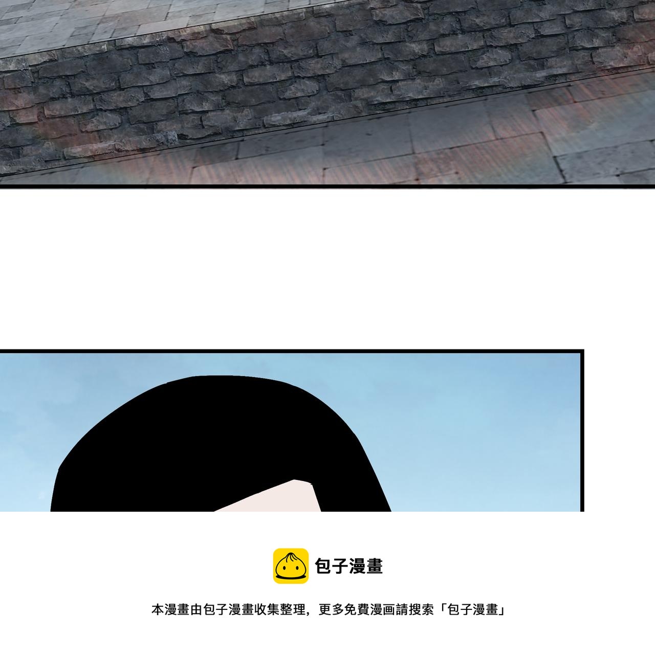 第232话 洛阳擂开启32
