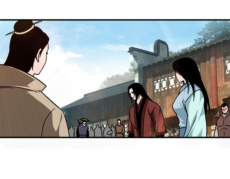 第101话 江南府66