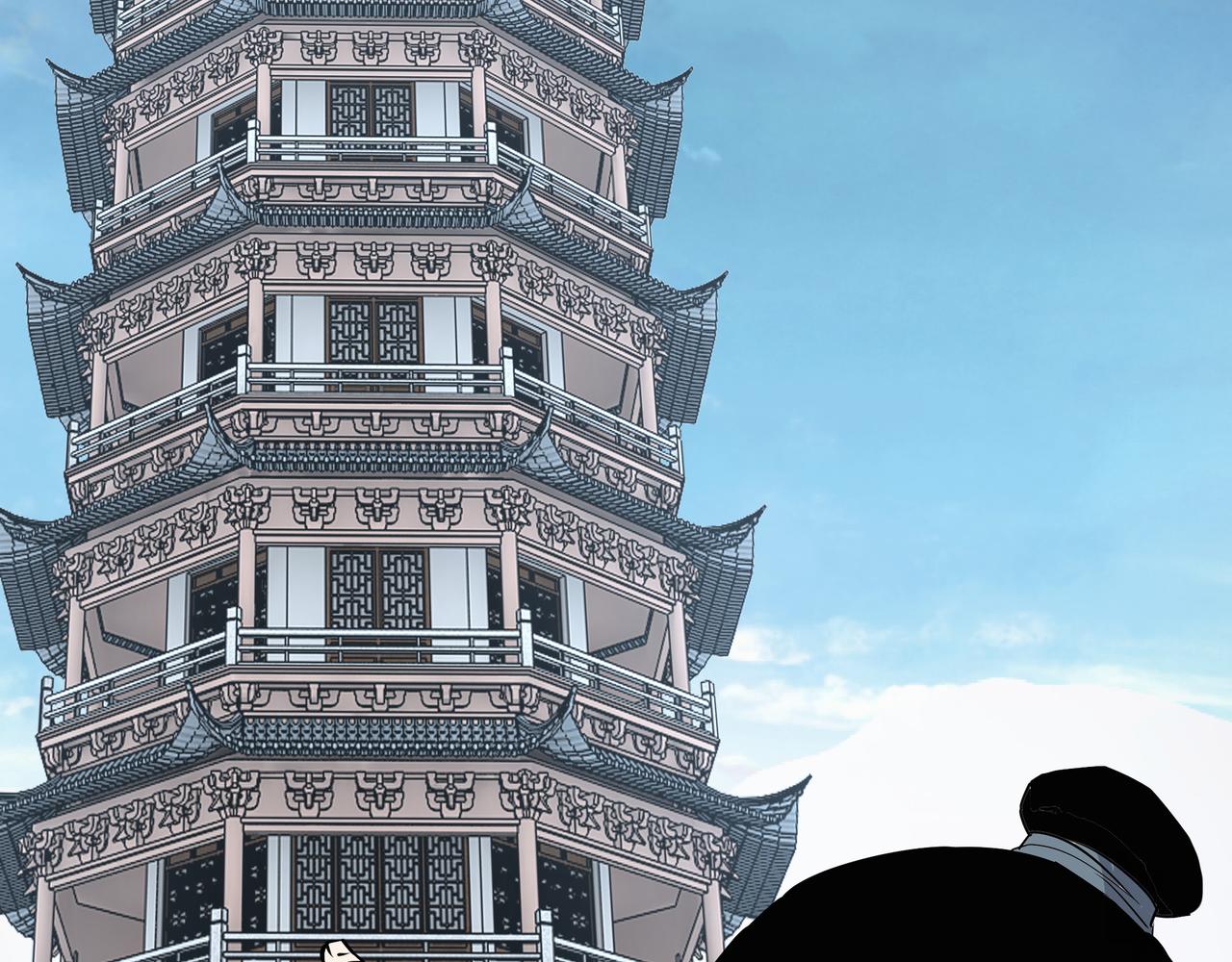 第283话 帮你苏家教育24