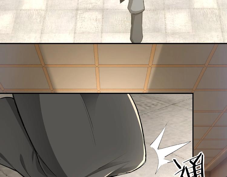 第19话 你这是自寻死路！69