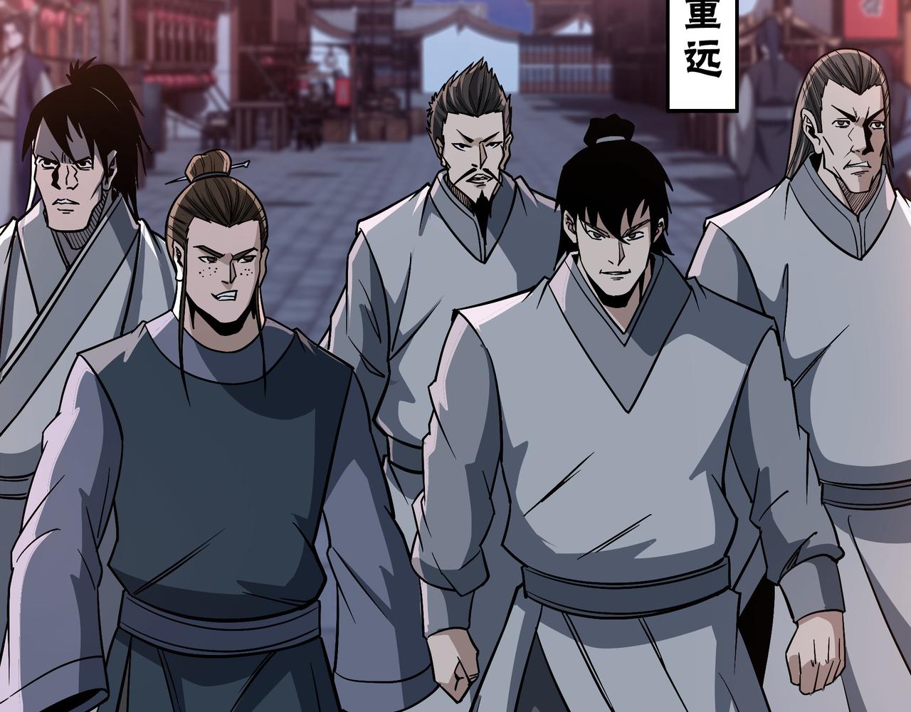 第308话 被养废了61