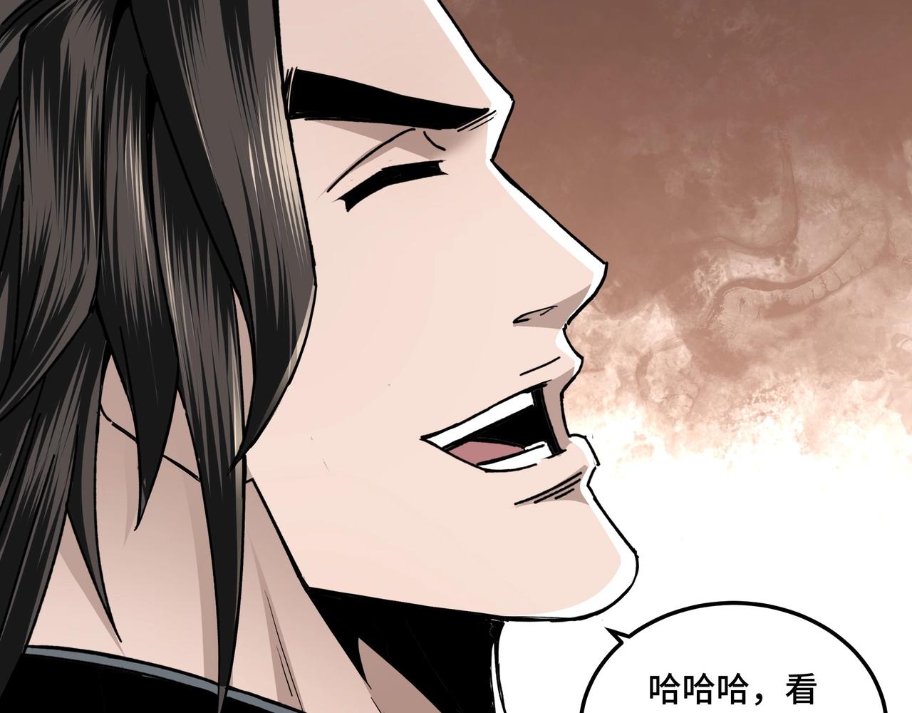 第66话 兄妹对峙！20